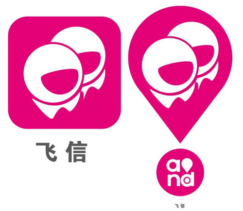 飞信群发方法和飞信怎么群发消息