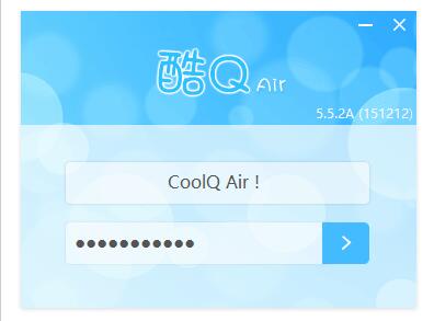 酷Q插件使用安装方法教学