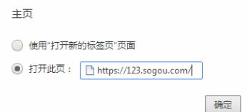 世界之窗浏览器下载