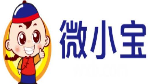 微小宝