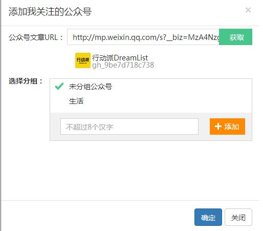 微小宝
