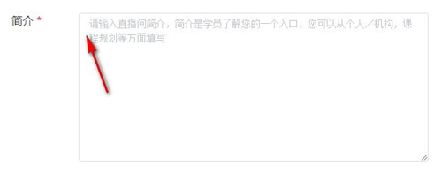 人人讲官网下载安装使用教学