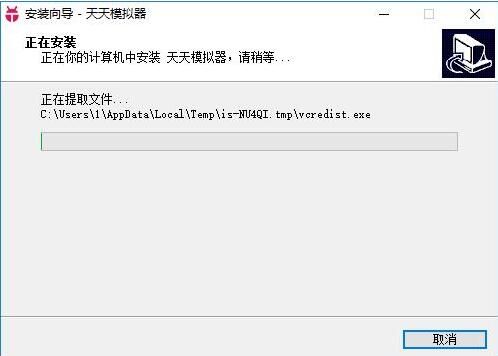 喜马拉雅网怎么下载安装