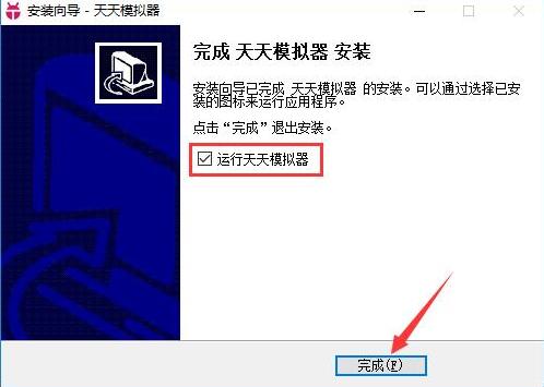 喜马拉雅网怎么下载安装