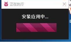 喜马拉雅网怎么下载安装