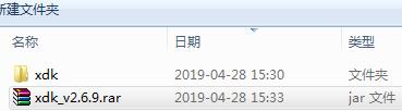 渲得快安装说明