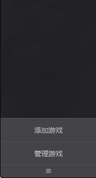 WeGame怎么下载