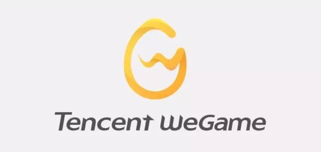 WeGame怎么下载