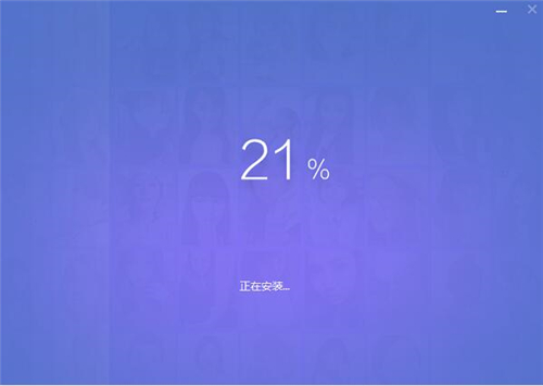 图片秀秀