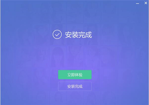 图片秀秀