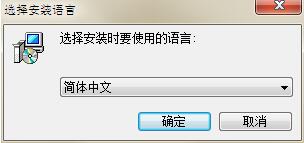 电脑音效软件下载安装