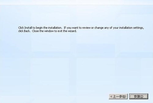 中通快递管家网页版