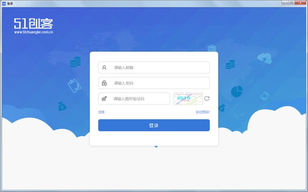 51创客