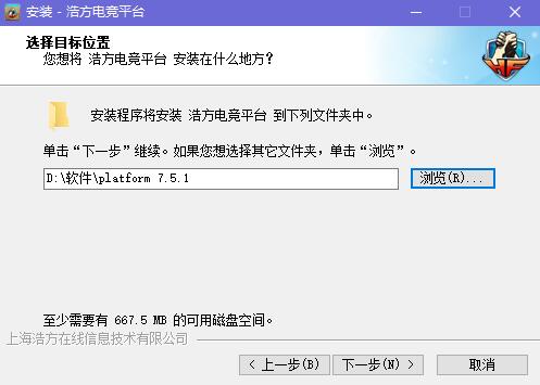hf平台安装使用方法介绍