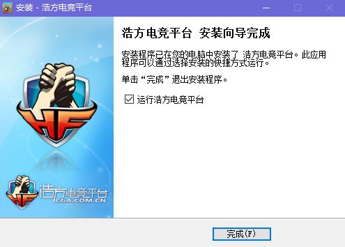 hf平台安装使用方法介绍