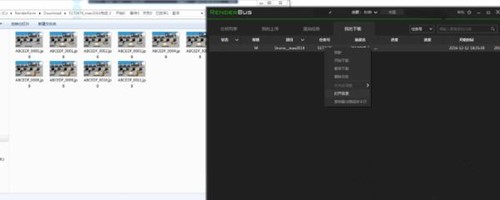 瑞云renderbus安装使用教程
