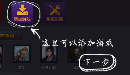 畅玩盒子