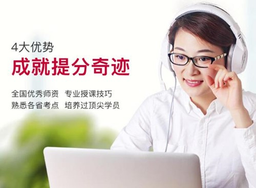 掌门一对一客户端下载