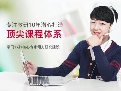 掌门一对一客户端下载