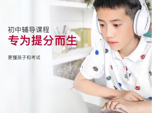 掌门一对一客户端下载