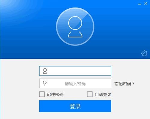 全视通下载使用介绍