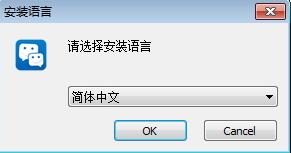 邮洽邮箱安装教学指南