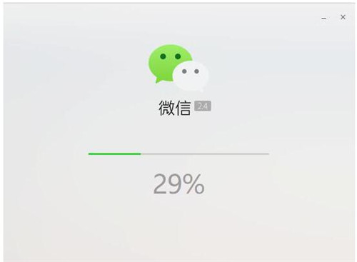 微信PC下载安装使用教程