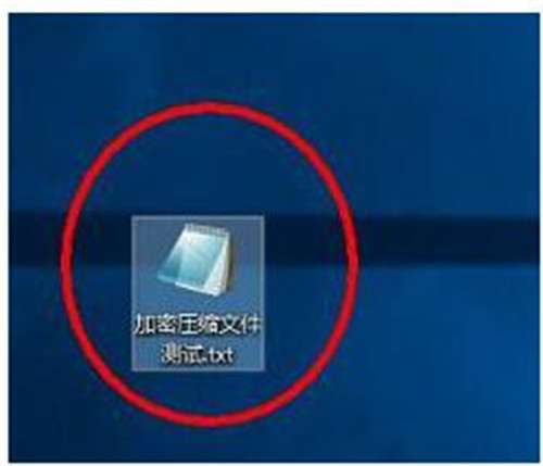 压缩文件查看管理器winrar官方版下载安装使用教程