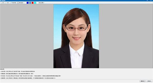 神奇证件打印机软件下载使用教学