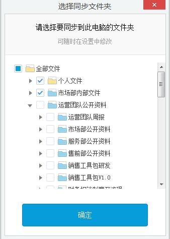 亿方云官网使用教学指南