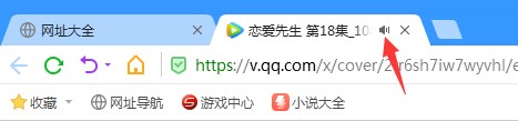 下载搜狗高速浏览器