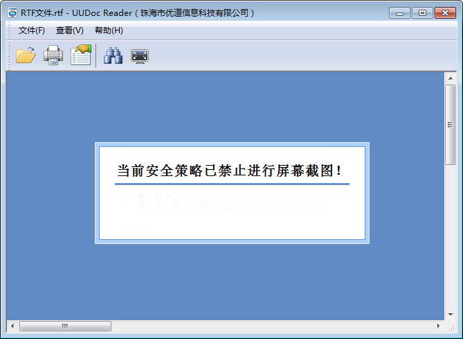 文本阅读器