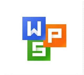 WPSppt办公软件下载