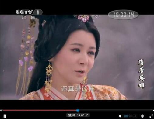 全球免费网络电视直播iTVLive