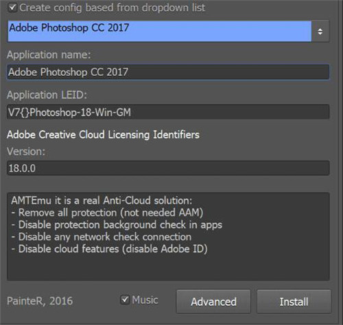 Adobe Photoshop CC2017简体中文版下载安装使用教程