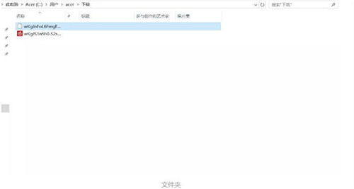 如何把喜马拉雅音频下载到电脑教程