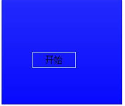 时间计时器软件下载安装使用教程