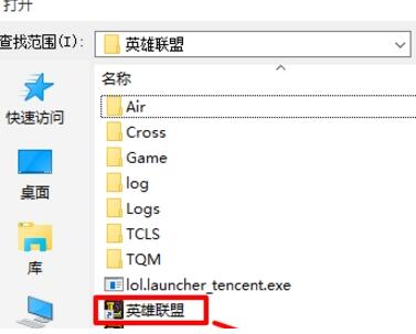 程序多开器