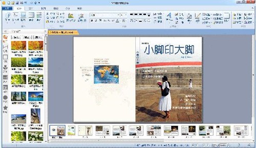 图：dps