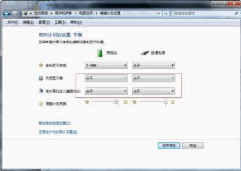 诛仙外挂