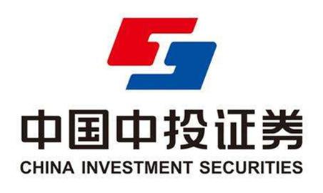 中投证券超强版