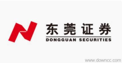 东莞证券财富通