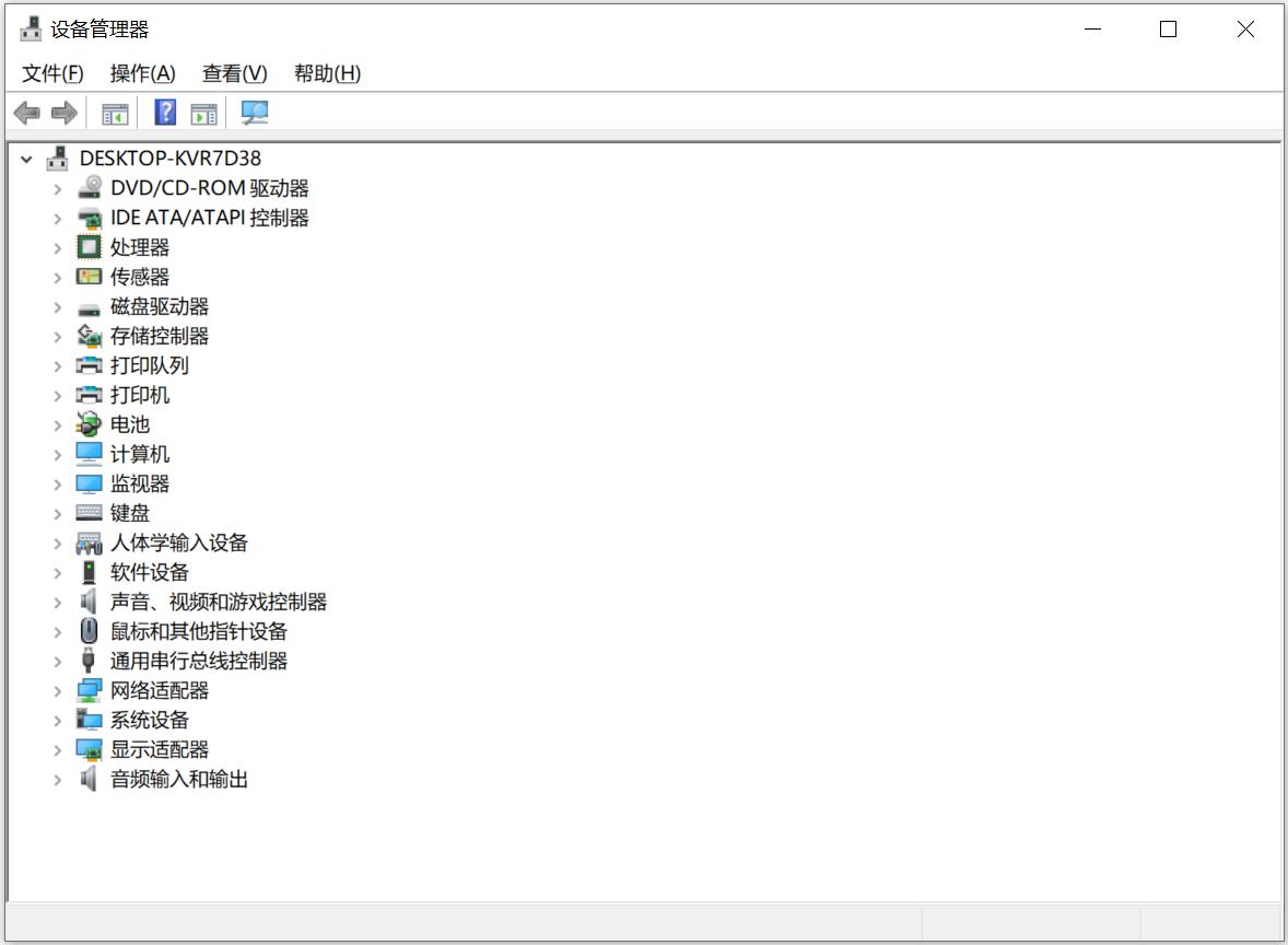 笔记本电脑无线网卡