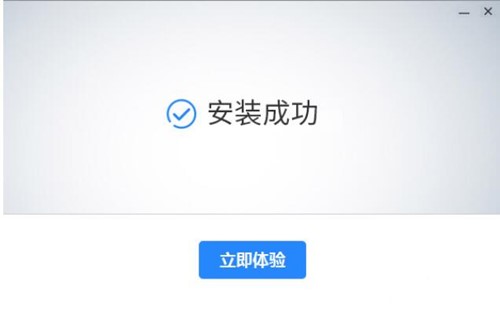 黑雷苹果模拟器