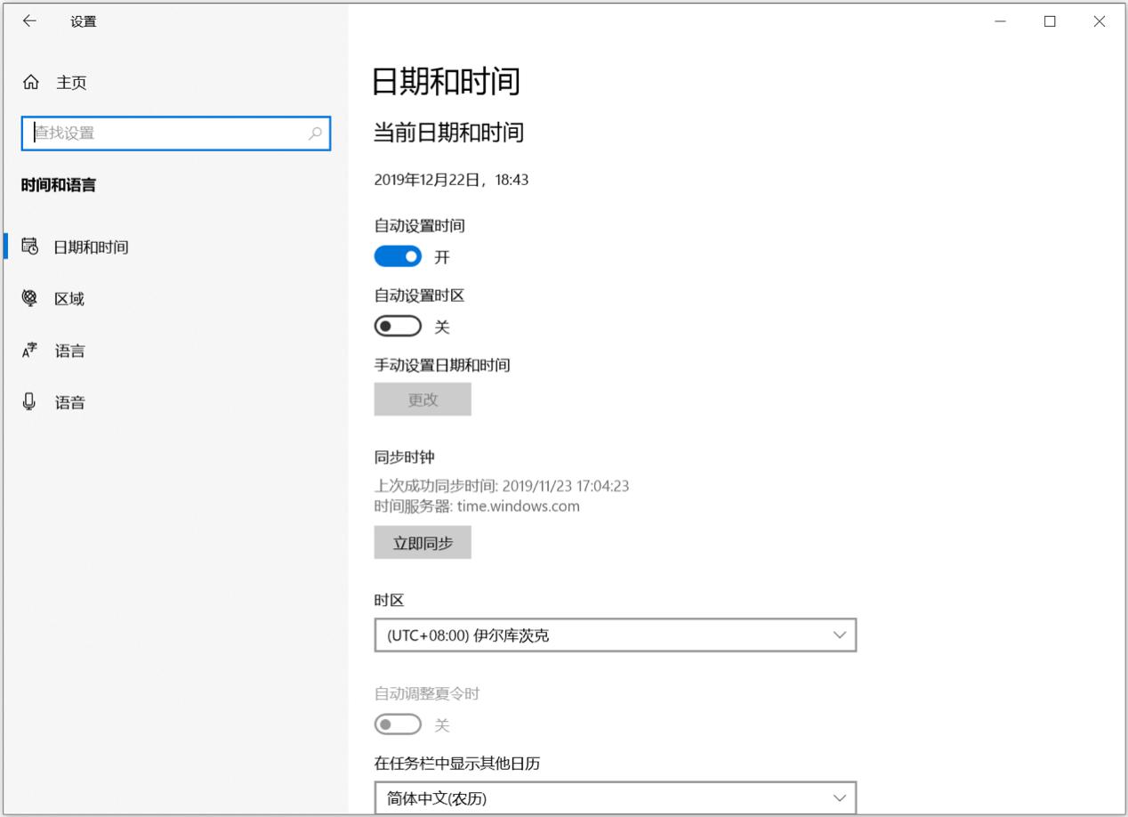 韩语输入