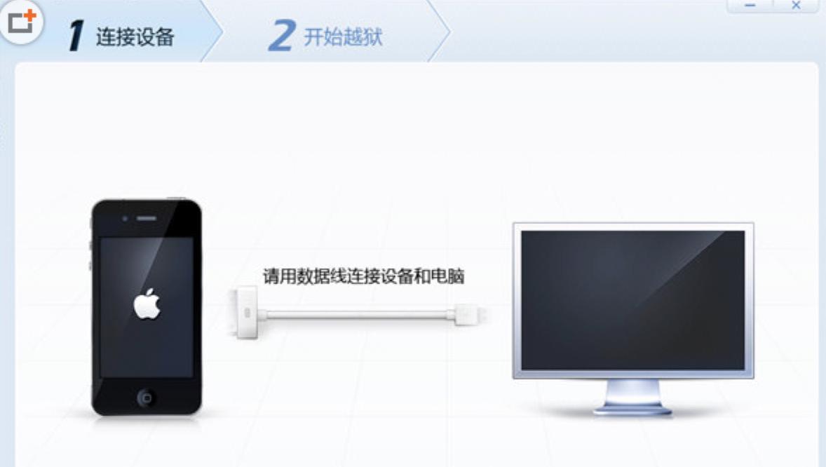 越狱兔子