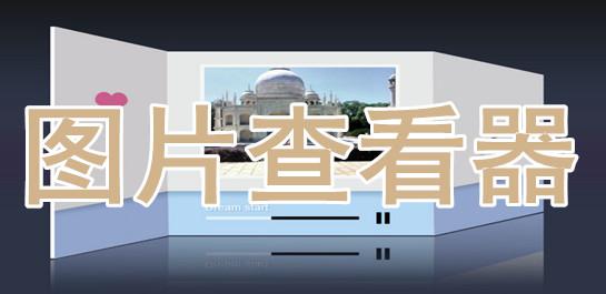 牛牛图片