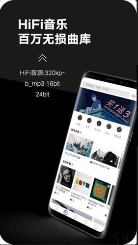音象煲机软件下载