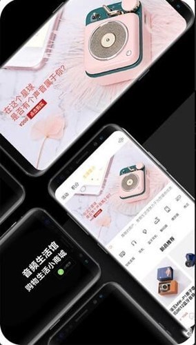 音象煲机软件下载