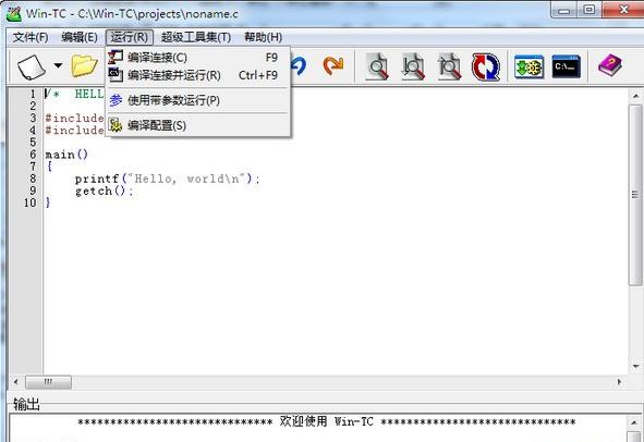 tc下载